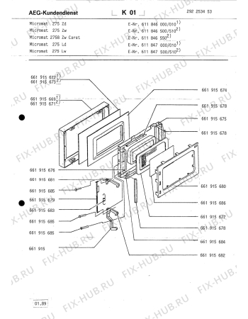 Взрыв-схема микроволновой печи Aeg MICROMAT 275 Z W - Схема узла Section2